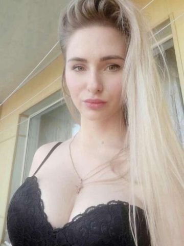 Милана